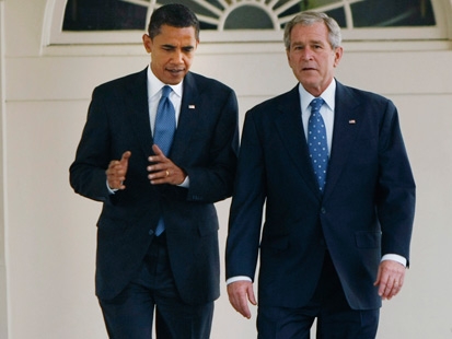 Обама и Буш встретятся в Танзании