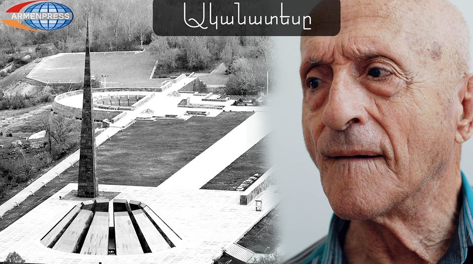 «Очевидец»: когда турки дошли до Муса лер, инжир только созрел…
Воспоминания 103-летнего очевидца, пережившего Геноцид армян
