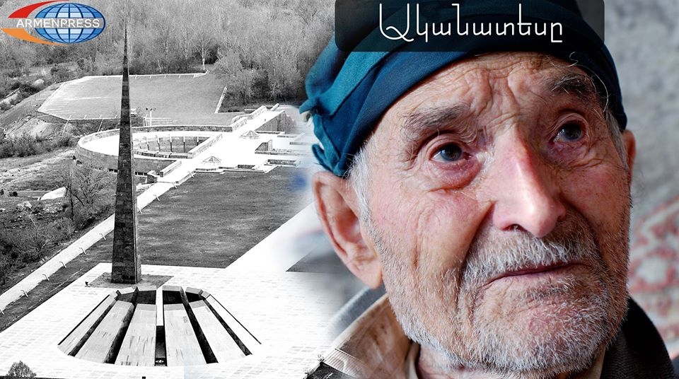 «Ականատեսը». Ո՞ւր է «Ծովից ծով Հայաստան»-ը. Արեւմտյան Հայաստանի կորուստը 
102-ամյա ղարսեցու հուշերում