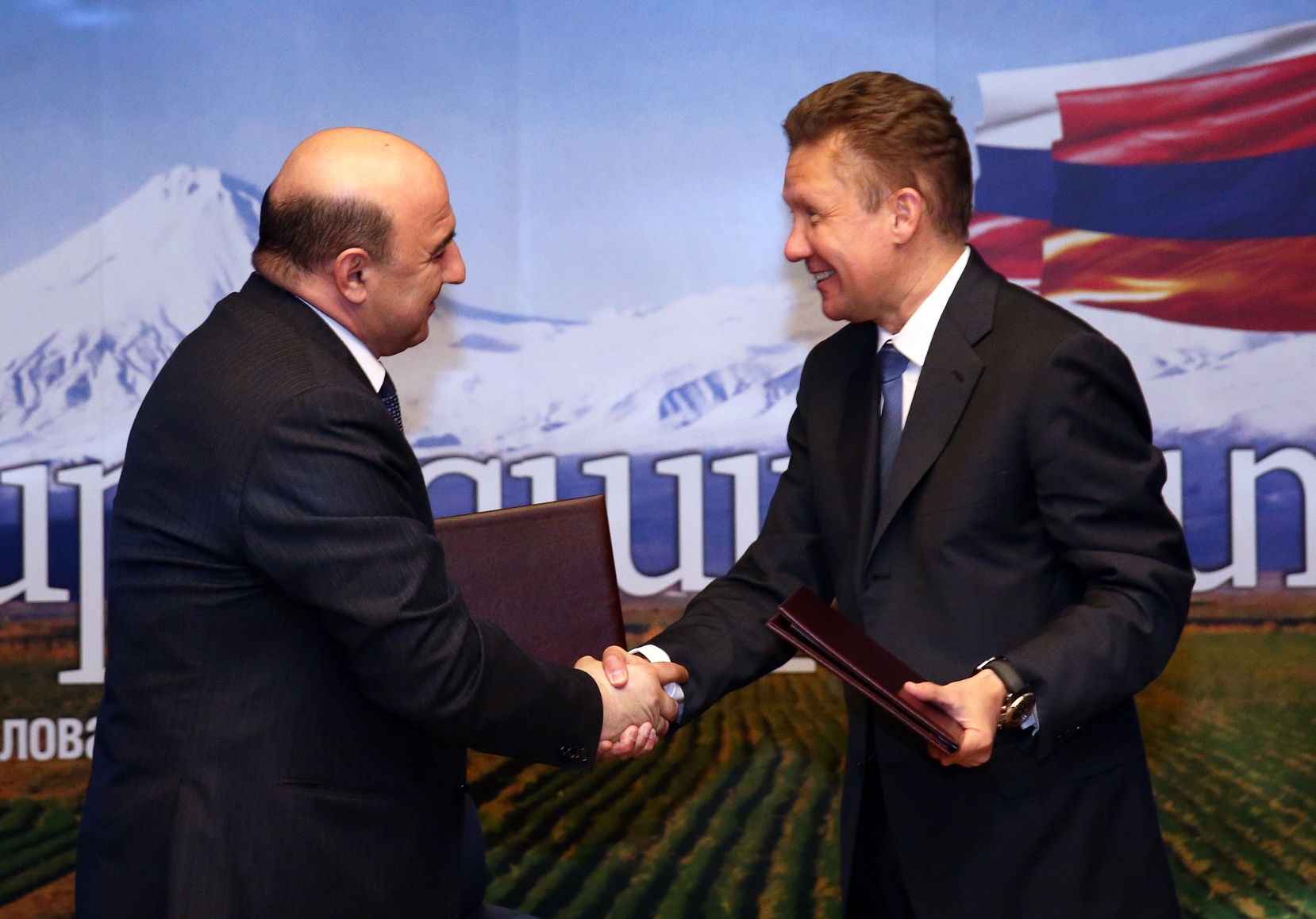 ArmRusgasprom becomes Gazprom Armenia