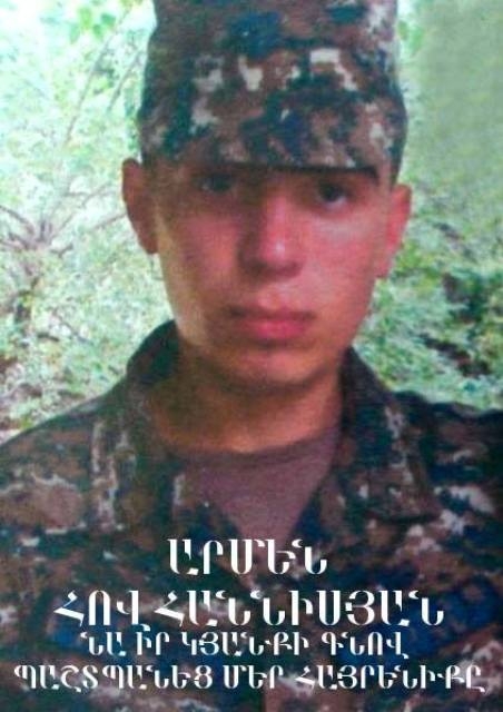 Brave hero Armen Hovhannisyan's military funerals set for January 22
