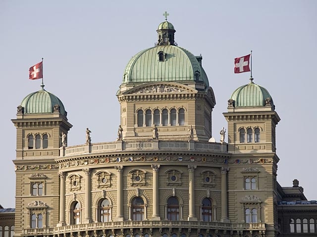 Правительство Швейцарии решило обжаловать решение ЕСПЧ по делу Перинчека