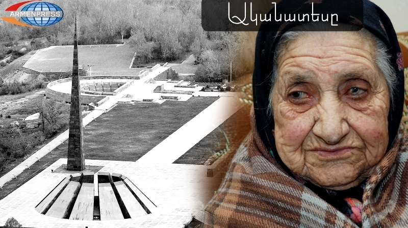 "The Eyewitness": Migration from Van reminds 99-year old Makruhi Gevorgyan about death 
of her mother