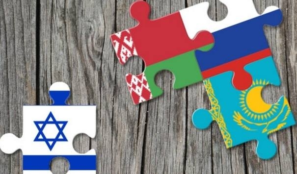 Customs Union and Israel may create free trade zone 