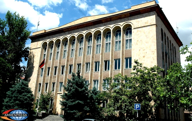 КС Армении опубликован текст решения по вопросу о накопительных пенсиях полностью