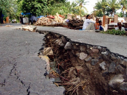 В Никарагуа из-за землетрясений объявлена общенациональная тревога высшей степени