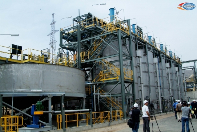 Золотодобывающий завод Арарат стал вторым в мире предприятием, использующим 
новейшую технологию «Алибон»