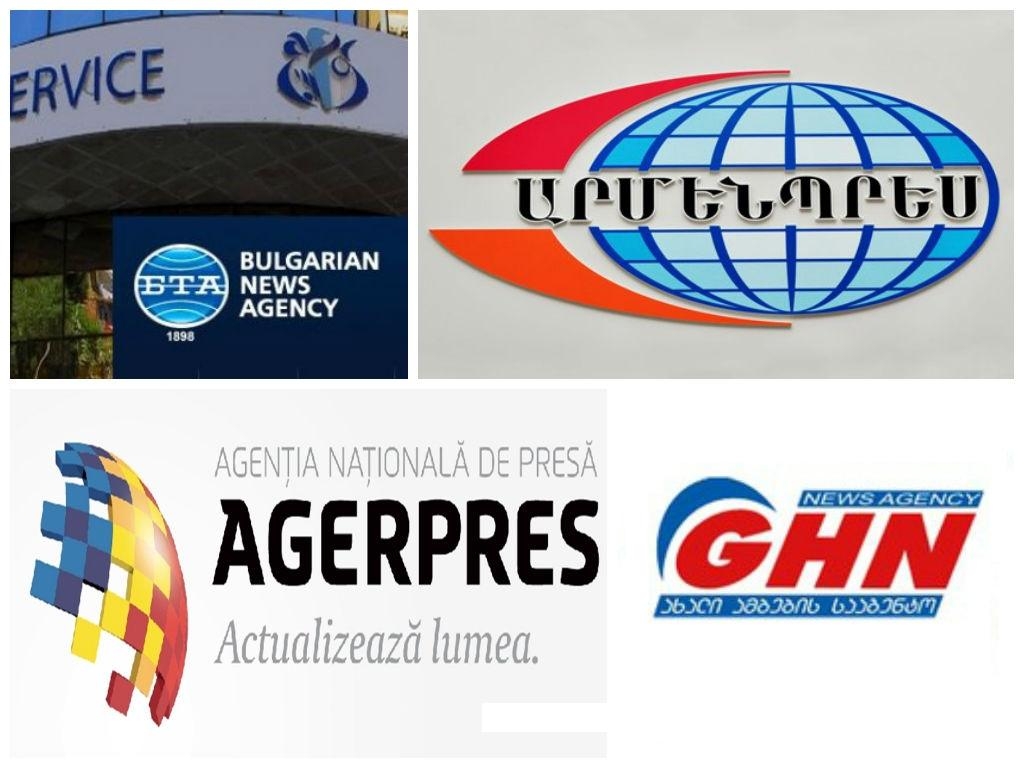 Болгарское информационное агентство. World newspapers Agencies Bulgaria.