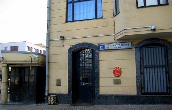Criminal case filed against Armenian entrepreneur firing at emblem of Turkish Embassy in 
Moscow 