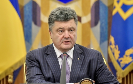 Порошенко созывает экстренное заседание СНБО Украины