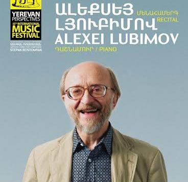 Pianist Alexei Lubimov to give solo concert in Armenia