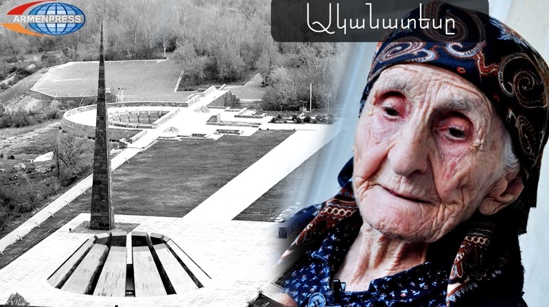 «Очевидец»: 102-летняя Аршалуйс Мурадян не теряет надежды снова увидеть свой 
«эргир»
