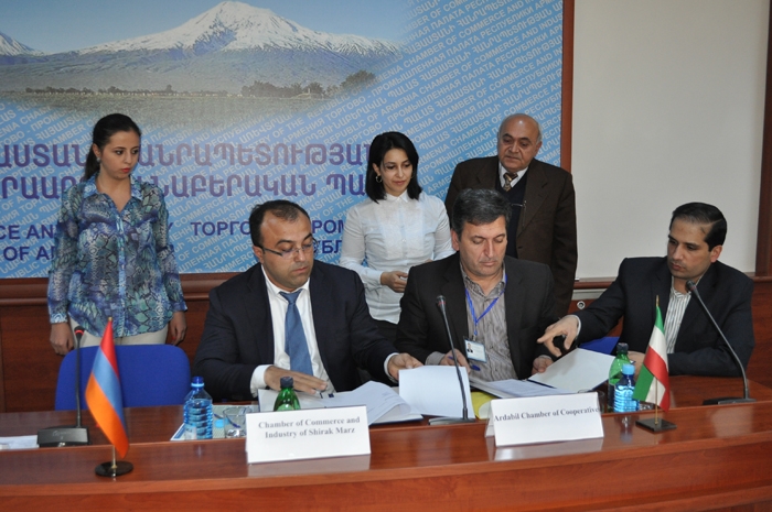 В Ереване состоялся армяно-иранский бизнес-форум
