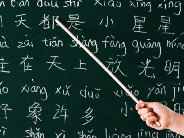 Школа с углубленным изучением китайского языка в Армении станет крупнейшей в 
Восточной Европе