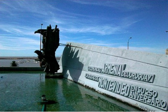 В начале будущего года в Уругвае выделят место для музея Геноцида aрмян