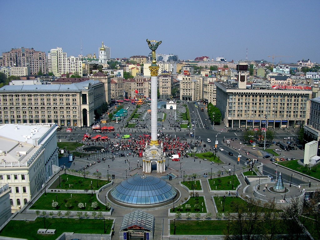 В Киеве наградили активных деятелей армянской диаспоры