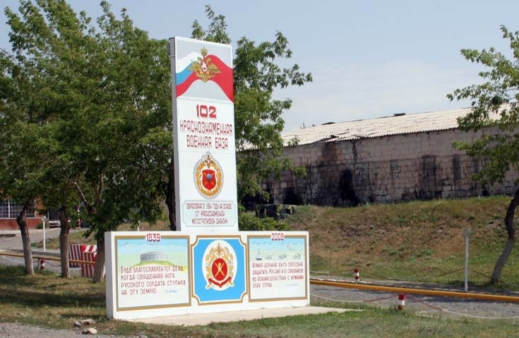 Russian military base in Gyumri issues condolences