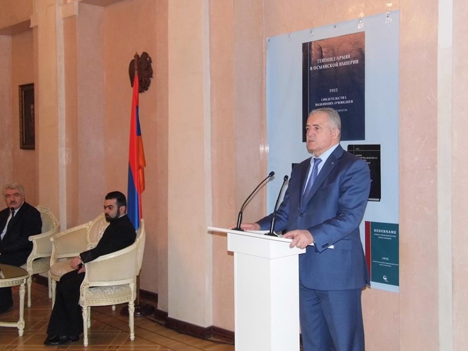 Геноцид армян навечно останется в анналах международных архивов: замдиректора 
Госархива РФ