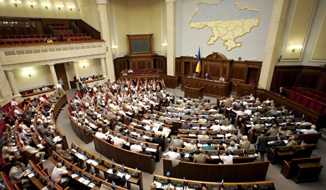 Draft law on Armenian Genocide recognition submitted to Parliament of Ukraine

