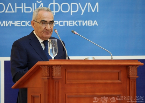 Armenian Parliament Speaker attends international conference “Eurasian Economic 
Perspectives”