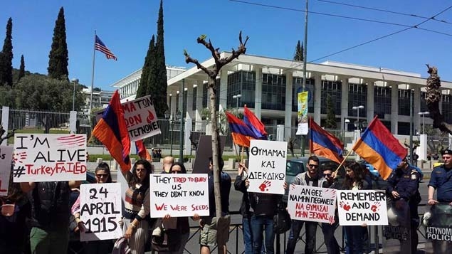 Հունահայ երիտասարդները ԱՄՆ-ին կոչ են արել  ճանաչել Հայոց 
ցեղասպանությունը