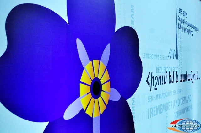 Украинская пресса о мероприятиях по случаю 100-летию Геноцида армян