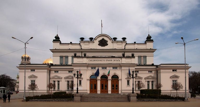 Парламент Болгарии объявил 24 апреля днем памяти жертв Геноцида