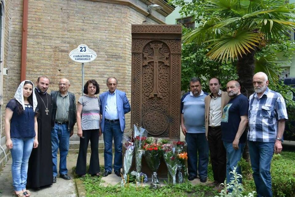 В Батуми состоялся показ фильма о Геноциде армян