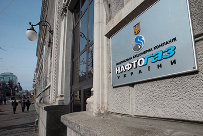
 «Нафтогаз» попросил у «Газпрома» скидку в третьем квартале
