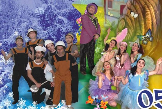 Խորեոգրաֆիայի պետական թատրոնը կներկայացնի «Ճպուռն ու մրջյունը» մանկական 
երաժշտական հեքիաթը