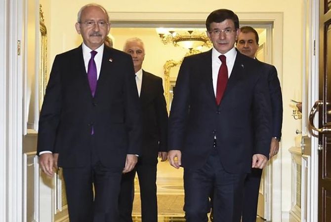 No coalition government to be formed in Turkey