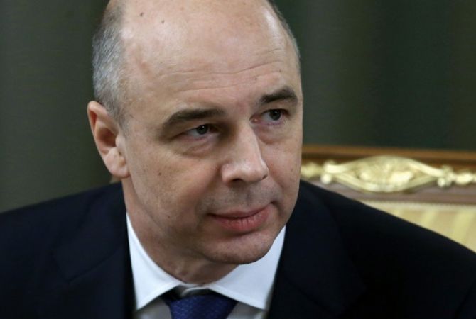 Россия отказалась списывать долг Украины