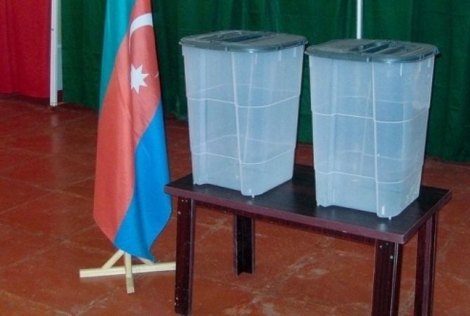 Ադրբեջանում դեմոկրատական ընտրությունների  մթնոլորտ չկա. ադրբեջանական ինստիտուտ
