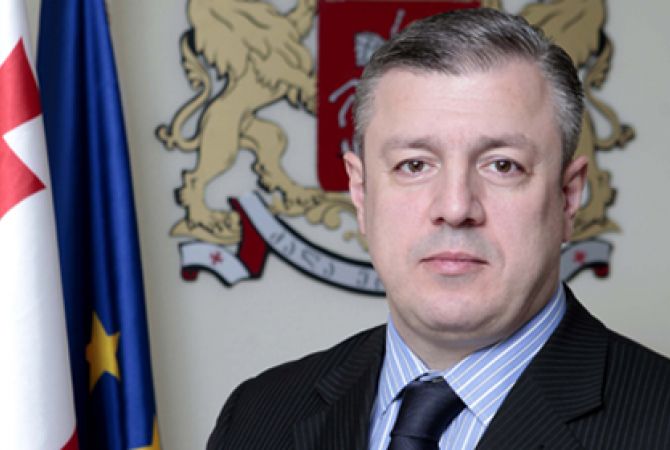 Новым министром иностранных дел Грузии назначен Георгий Квирикашвили