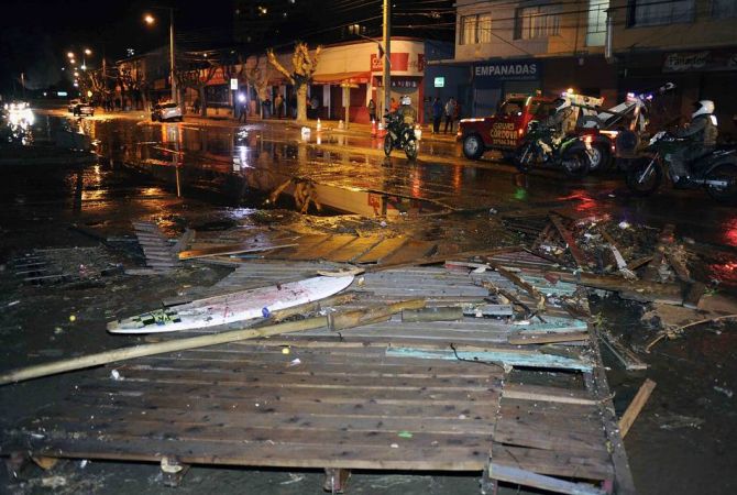 В Чили произошло землетрясение силою в 8.2 магнитуд