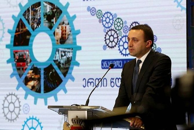 Гарибашвили призывает сохранять спокойствие по поводу колебаний лари
