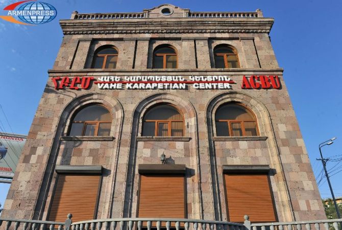 Newly opened “AGBU Vahe Karapetian” center to foster Motherland-Diaspora youth relations