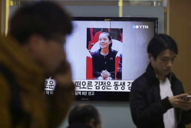 Kim Jong-un's sister 'fired over security lapses'
