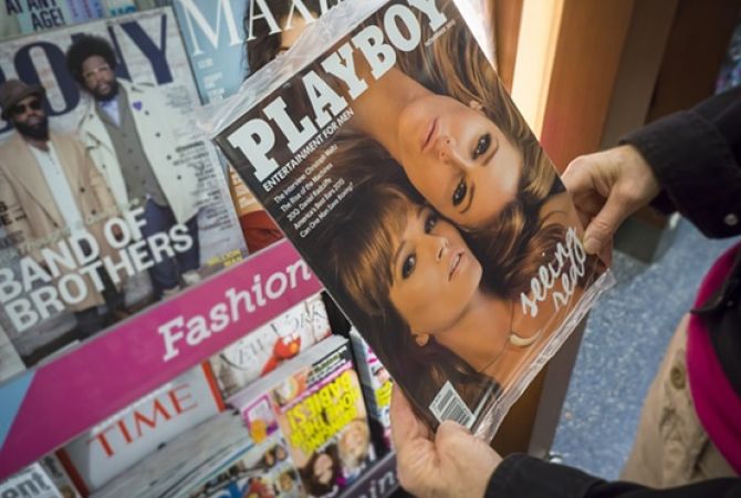 «Փլեյբոյ» ամսագիրը որոշել է այլևս մերկ աղջիկների լուսանկարներ չտեղադրել