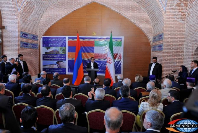 Iran's high-ranking delegation attends 250th anniversary celebration of Yerevan Blue Mosque 
foundation