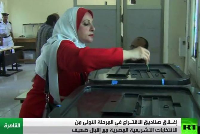 Եգիպտոսում խորհրդարանական ընտրություններն անցնում են առանց միջադեպերի