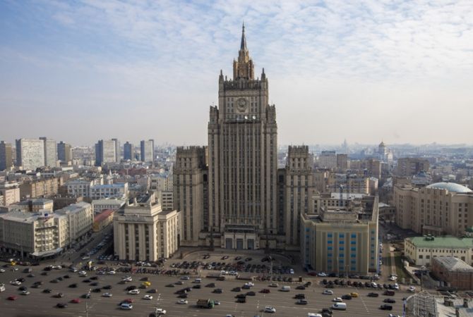 ՌԴ ԱԳՆ. Վստահության միջոցների մասին համաձայնագրի արդիականացման համար դեռևս 
համապատասխան պայմաններ չկան 