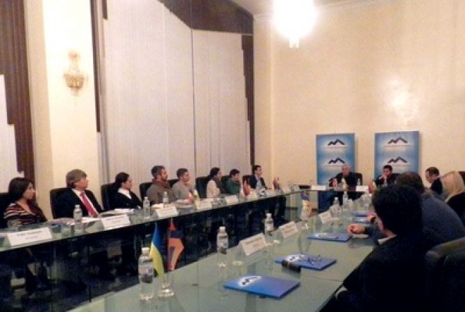 Conference dedicated to history and culture of Ukrainian Armenians held in Kiev