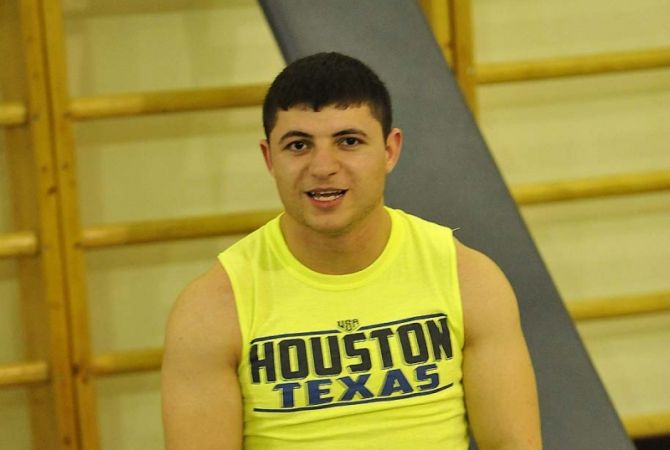 андраник имя