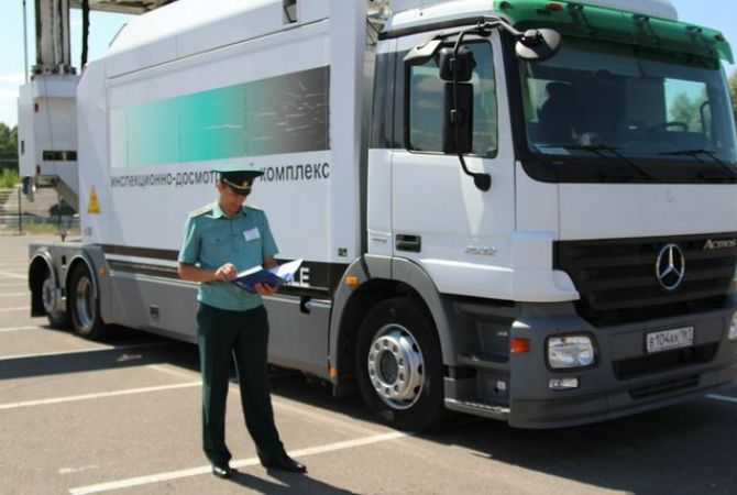 Джей идк фото. Таможенный осмотр с идк. Таможенный осмотр с идк. Мидк фтс россии-. Акт таможенного осмотра с применением идк.