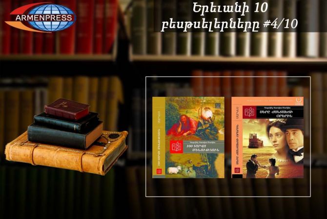 Yerevan Bestseller 4/10: Márquez most popular