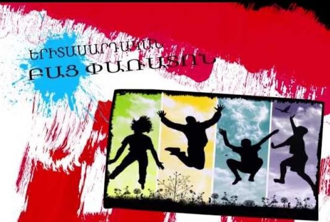 “ART FEST 2016” to be dedicated to 25th anniversary of Armenian Independence