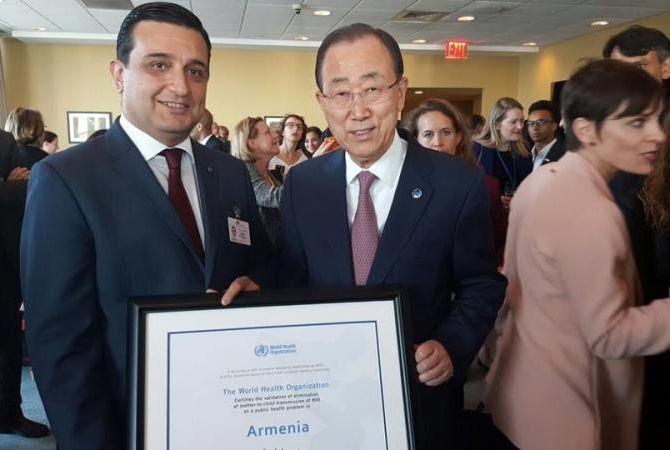 Ban Ki-moon praises Armenia’s HIV statistics