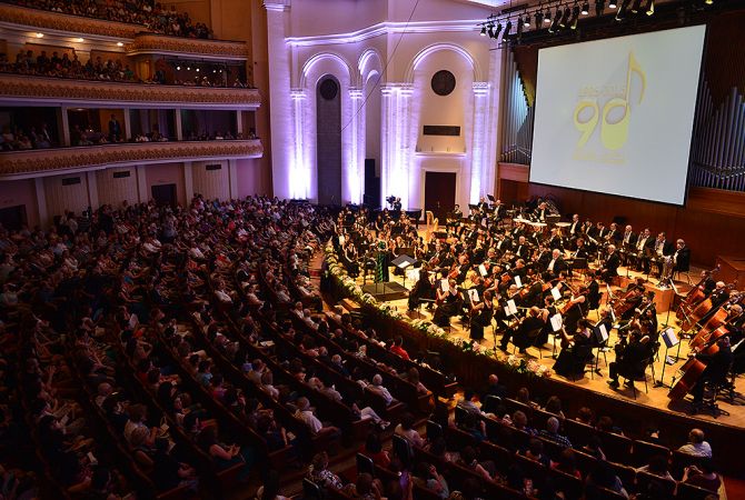 Նախագահը մասնակցել է Հայաստանի ազգային ֆիլհարմոնիկ նվագախմբի 90-ամյակին 
նվիրված հոբելյանական երեկոյին