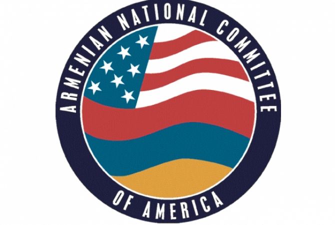 Комитет по ассигнованиям Сената США предложила оказать Армении помощь в размере 
24.1 млн долларов